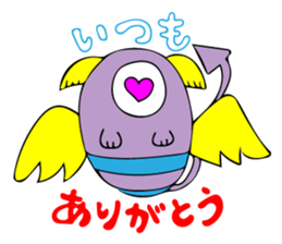 Invitation monster sticker #10200864