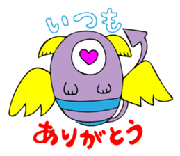 Invitation monster sticker #10200864