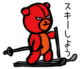Aggressive teddy bear 2 sticker #10200953