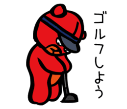 Aggressive teddy bear 2 sticker #10200956