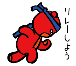 Aggressive teddy bear 2 sticker #10200958