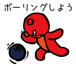 Aggressive teddy bear 2 sticker #10200959