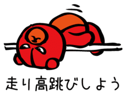 Aggressive teddy bear 2 sticker #10200961