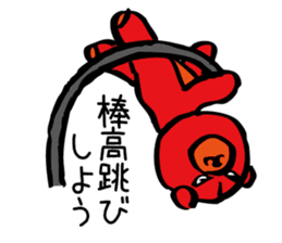 Aggressive teddy bear 2 sticker #10200962