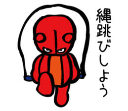 Aggressive teddy bear 2 sticker #10200963