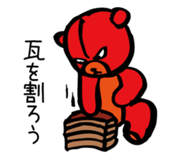 Aggressive teddy bear 2 sticker #10200967