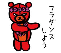 Aggressive teddy bear 2 sticker #10200971