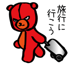 Aggressive teddy bear 2 sticker #10200973