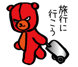 Aggressive teddy bear 2 sticker #10200973