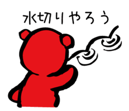 Aggressive teddy bear 2 sticker #10200974