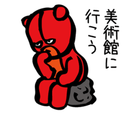 Aggressive teddy bear 2 sticker #10200977