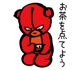 Aggressive teddy bear 2 sticker #10200979