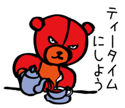 Aggressive teddy bear 2 sticker #10200980