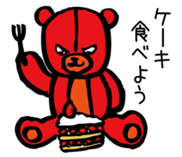 Aggressive teddy bear 2 sticker #10200981