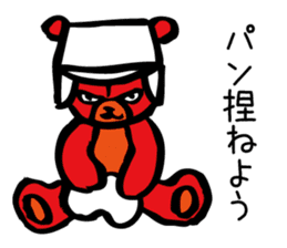 Aggressive teddy bear 2 sticker #10200987
