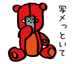 Aggressive teddy bear 2 sticker #10200989