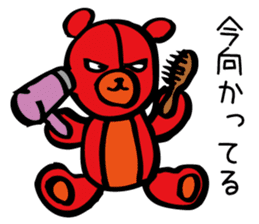 Aggressive teddy bear 2 sticker #10200991