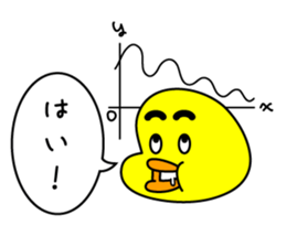 sammoduck sticker #10201113