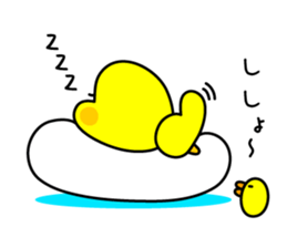 sammoduck sticker #10201124