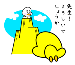 sammoduck sticker #10201125