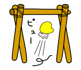 sammoduck sticker #10201137