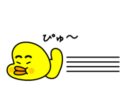 sammoduck sticker #10201139