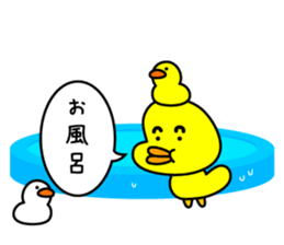 sammoduck sticker #10201140