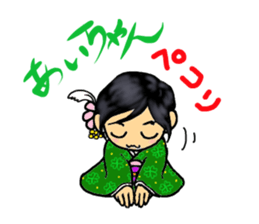 AI sometimes nope sticker #10201154