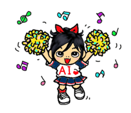 AI sometimes nope sticker #10201155