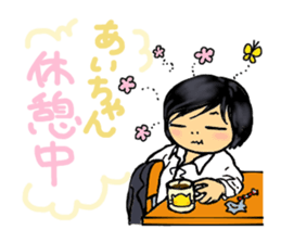 AI sometimes nope sticker #10201157