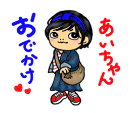 AI sometimes nope sticker #10201158