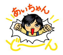 AI sometimes nope sticker #10201161