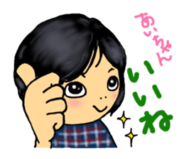 AI sometimes nope sticker #10201162