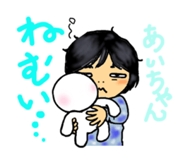 AI sometimes nope sticker #10201163