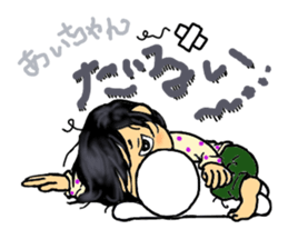 AI sometimes nope sticker #10201165