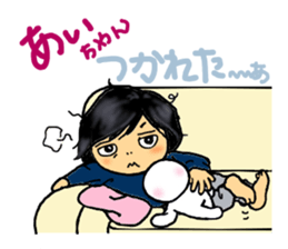 AI sometimes nope sticker #10201166