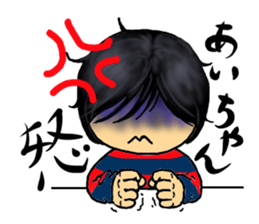 AI sometimes nope sticker #10201170