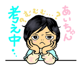 AI sometimes nope sticker #10201176