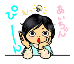 AI sometimes nope sticker #10201177