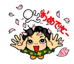 AI sometimes nope sticker #10201178