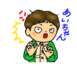 AI sometimes nope sticker #10201180