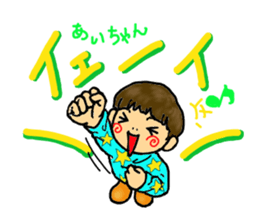 AI sometimes nope sticker #10201186