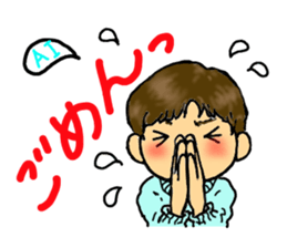 AI sometimes nope sticker #10201188