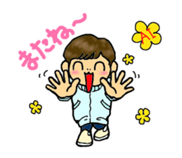 AI sometimes nope sticker #10201190