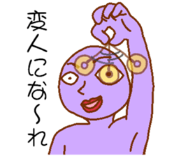 Weirdo festival purple man sticker #10201232