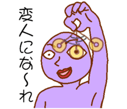 Weirdo festival purple man sticker #10201232