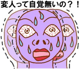 Weirdo festival purple man sticker #10201237