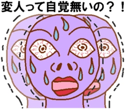 Weirdo festival purple man sticker #10201237