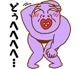 Weirdo festival purple man sticker #10201239