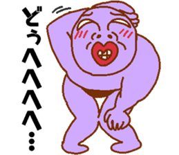 Weirdo festival purple man sticker #10201239